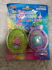 Tamagotchi Collectibles Selection Box Furawatch Bandai, Opened, Rare