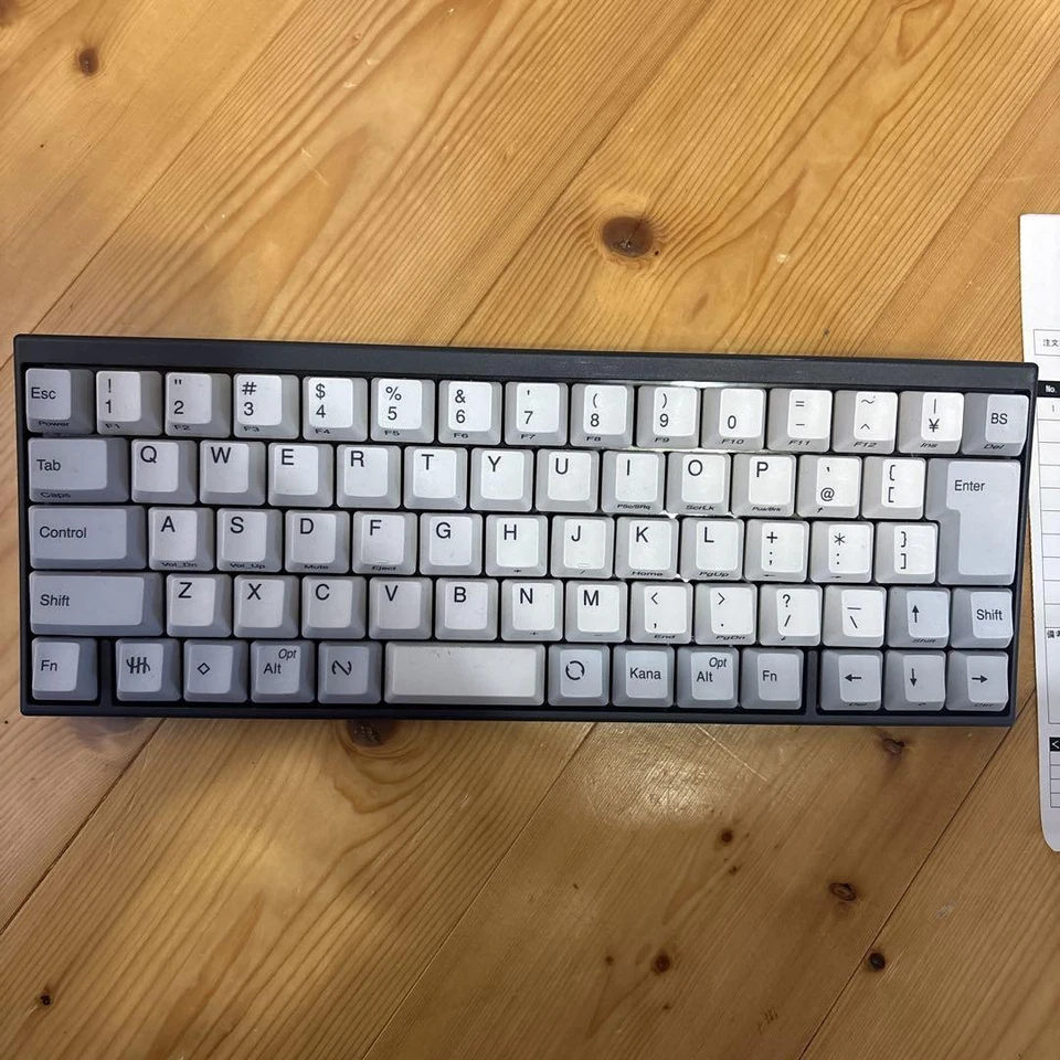 Hhkb Professional Jp Pd-kb420b Keyboard Gray Keycaps Mechanical Ergonomic - Image 2 of 4