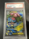Mega Venusaur ex 155/132 PSA 10 - Pokémon Mega Evolution