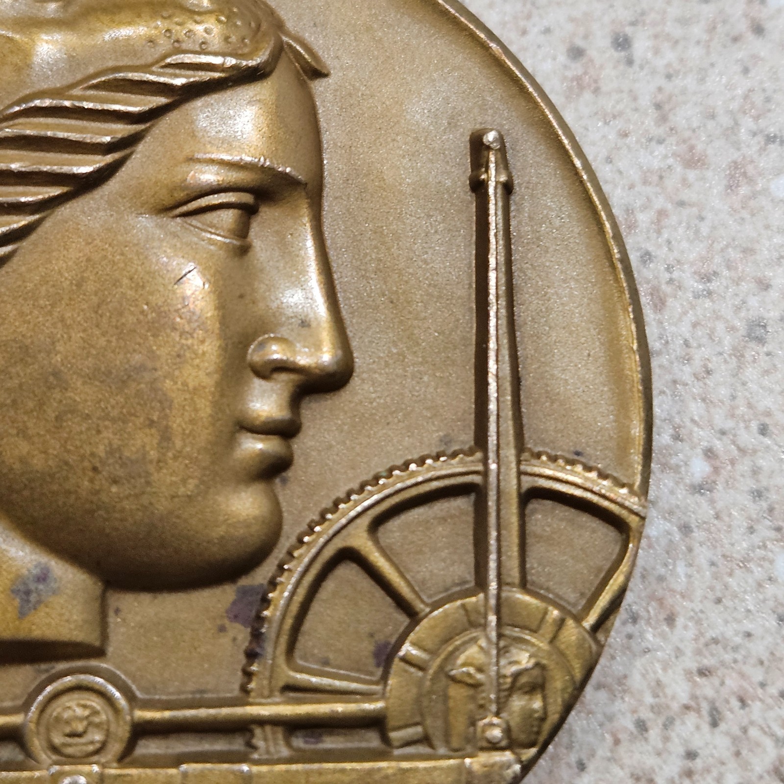 Vintage 1900-1950 Medallic Art Company 50th Anniversary 2 Inch Bronze Medallion