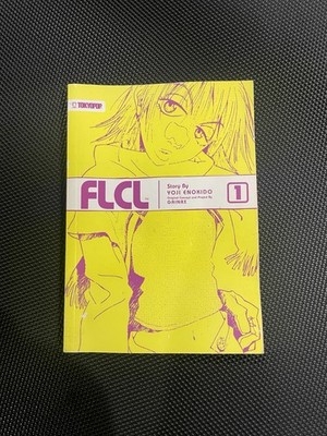FLCL Light Novel Volume 1 by Yoji Enokido 2008 Edition
