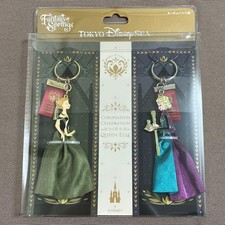 DisneySea Frozen Keychain