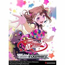 TCG BanG Dream 10th Anniversary Premium Booster Box WSE-BD/WE49-PB 6 Packs
