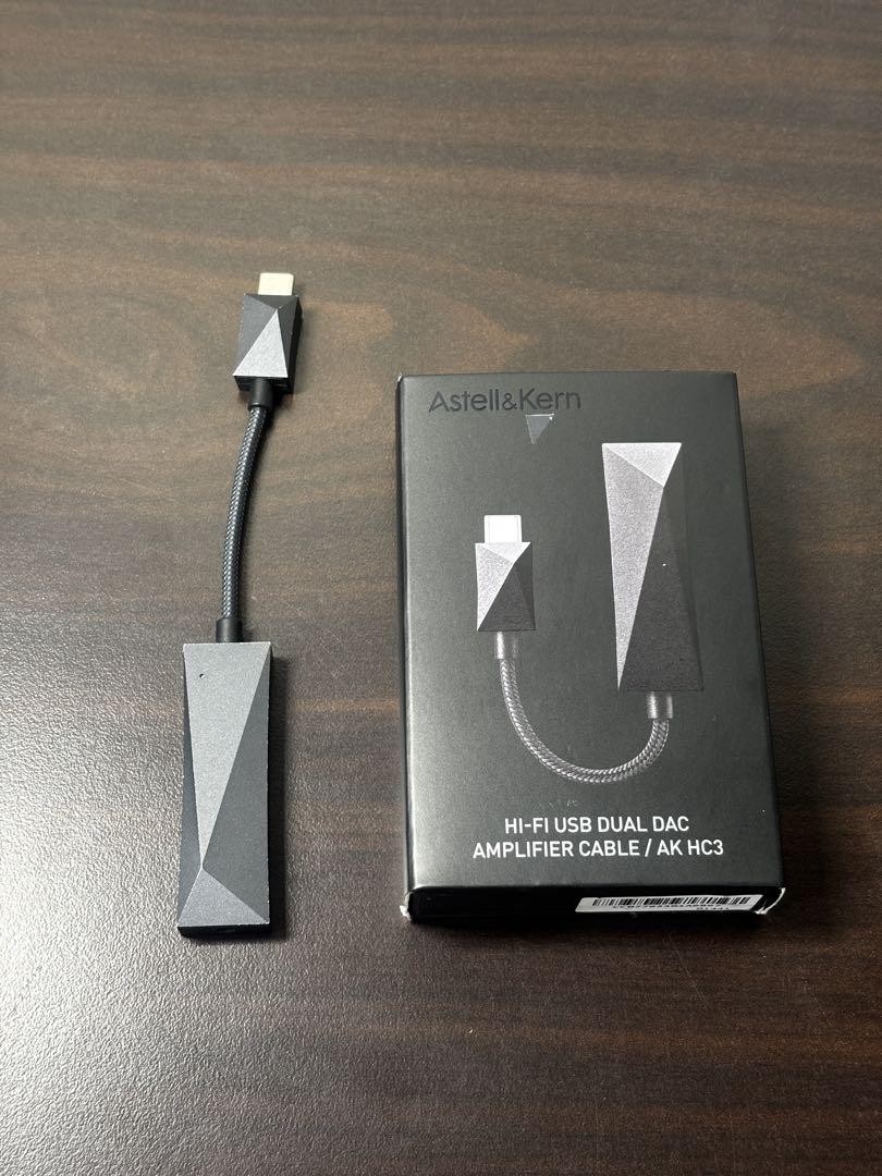 Astell&Kern AK HC3 USB DAC / Amplifier Cable - Hi-Res Audio Astell&Kern AK HC3 USB DAC / Amplifier Cable - Hi-Res Audio