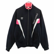Adidas Vintage 80s Trefoil Logo Track Jacket XL Black Polyester Good Condition