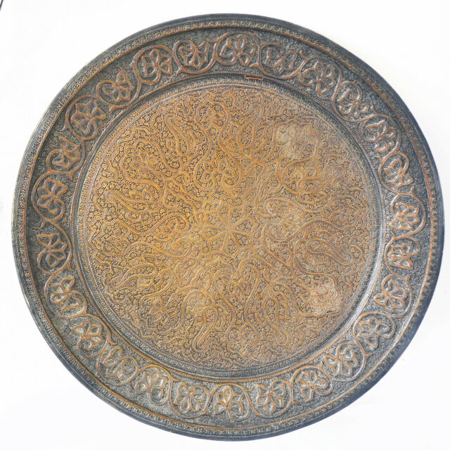 Fein Ziseliertes Orientalisches Tablett Persien um 1900 Wandteller Kupfer 47 cm