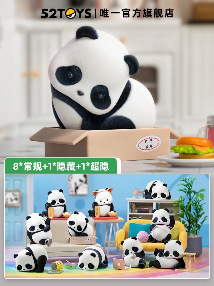 52 TOYS Panda Roll Panda Cat Sealed Case 8 Blind Box | eBay
