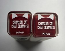 Katy Perry CoverGirl Katy Kat Lipstick Crimson Cat Kp05 2 Pack Sealed
