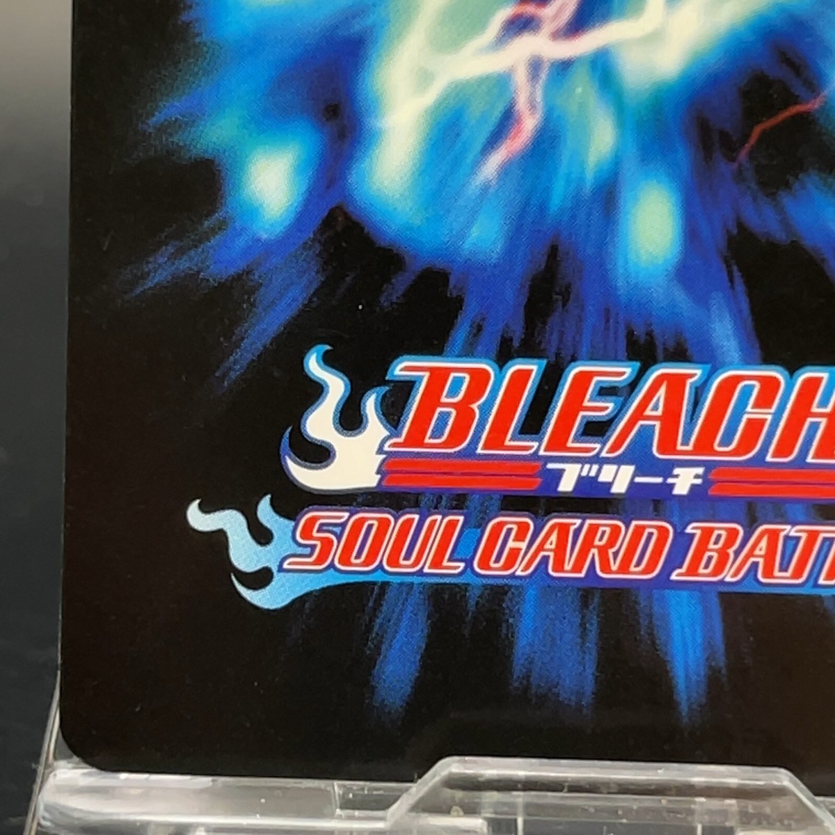 Ururu Tsumigiya S-476 BLEACH Soul Card Battle Bandai Manga Game