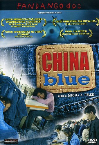 China Blue DVD CECCHI GORI HOME VIDEO