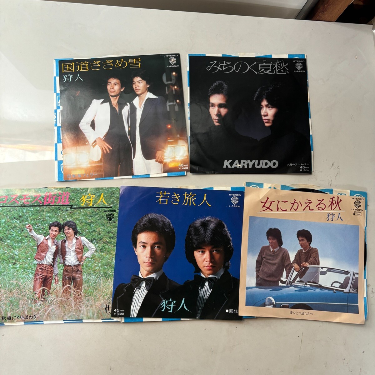 Karyudo 狩人 Japanese Rare Enka Kayo 7” Singles x 5 | eBay