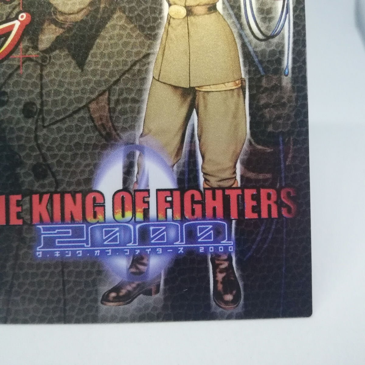 vip 2000 summer カード9種 CAPCOM SNK Whip The King of Fighters 2000 Card Battle Trading CAPCOM