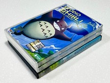 Studio Ghibli (19 Movies + Concert & CD) ~ All Movie Have English Dubbed Version