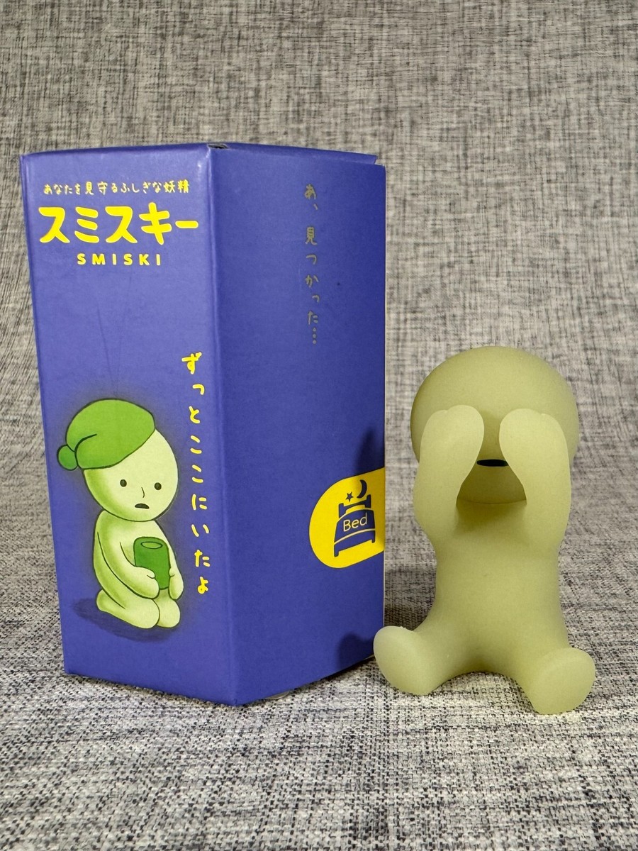 Authentic Smiski Bed Series Smiski Crying | eBay