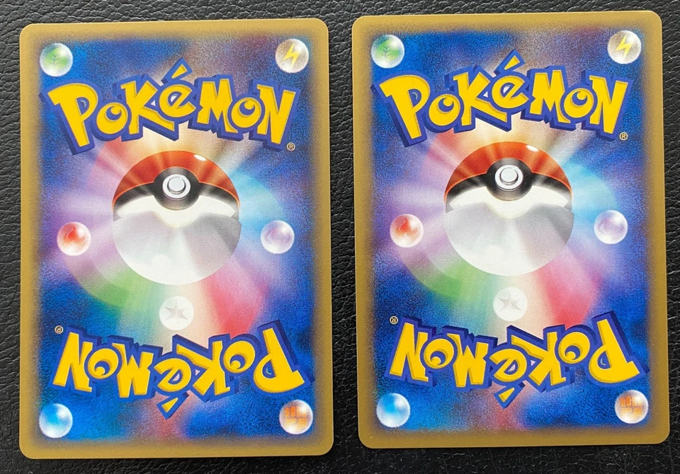 Houndoom 019/092 NM Houndour 069/092 LP - Japanese E-Series The Town on No Map - Image 2 of 2