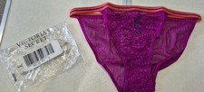 NWT Victorias Secret Medium String Bikini Panties Panty New