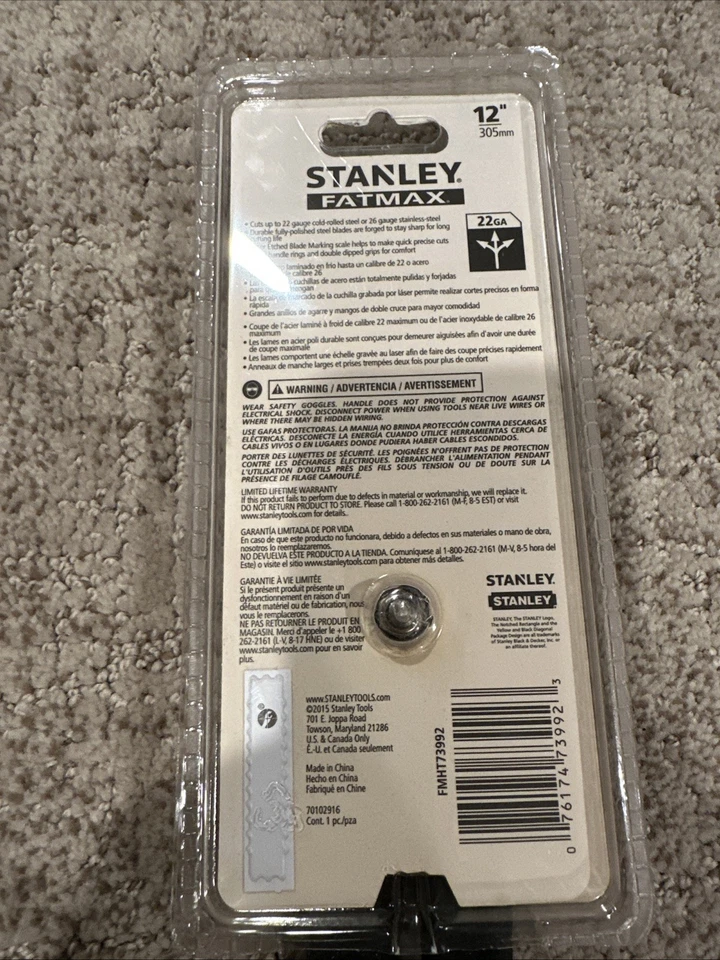 Stanley 12", Tinners Snip, Fatmax, Tin Snip, FMHT73992 Brand new - Image 3 of 3