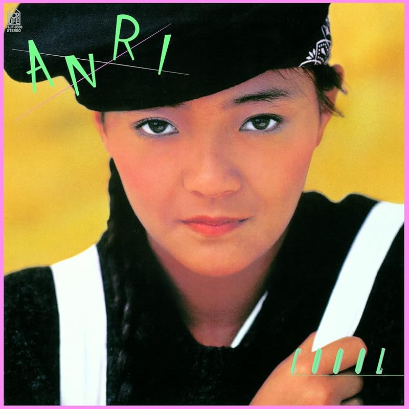 Anri-Coool-JAPAN Vinyl Reissue FLJF-9536
