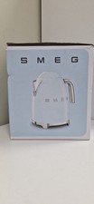 SMEG Electric Kettle – Cream – Luxury Retro Designer Kitchen Appliance