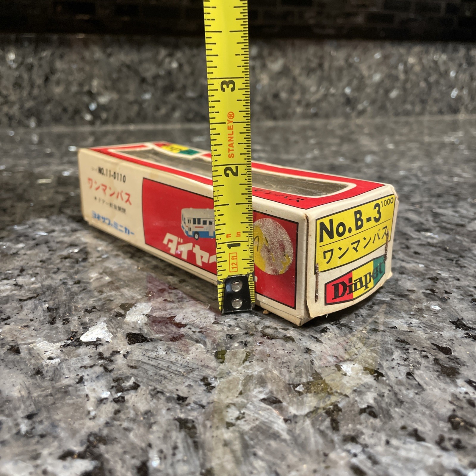 Picture 19 of 19