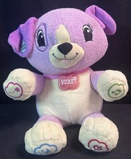 Leapfrog Purple My Pal Violet Interactive Stuffed Animal Talks LIghts Learning