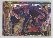 2010 Taito / Square Enix Dragon Quest: Monster Battle Road Legend Quest 0q9m