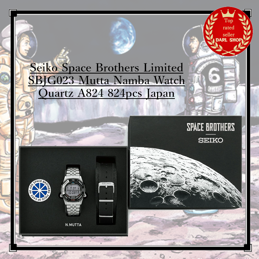 Seiko Space Brothers Limited SBJG023 Mutta Namba Watch Quartz A824 Seiko Space Brothers Limited SBJG023 Mutta Namba Watch Quartz A824
