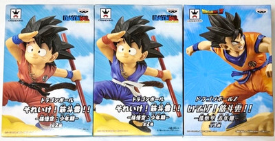 Dragon Ball Son Goku Figure 3 types set Go ! Flying Nimbus ! Kintoun Japan
