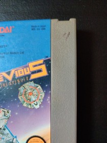 Xevious: The Avenger Cartridge Only- Nintendo NES