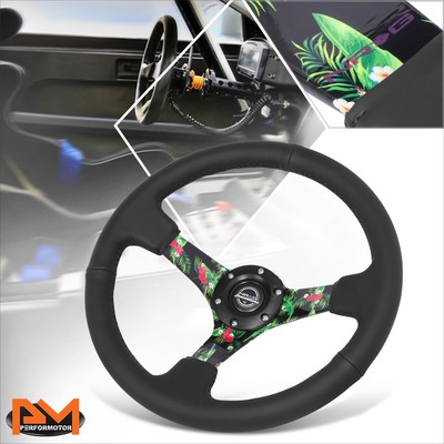 NRG RST-036TROP-R 350mm 3'' Dish Leather Wrap Racing Steering Wheel w/Horn Button
