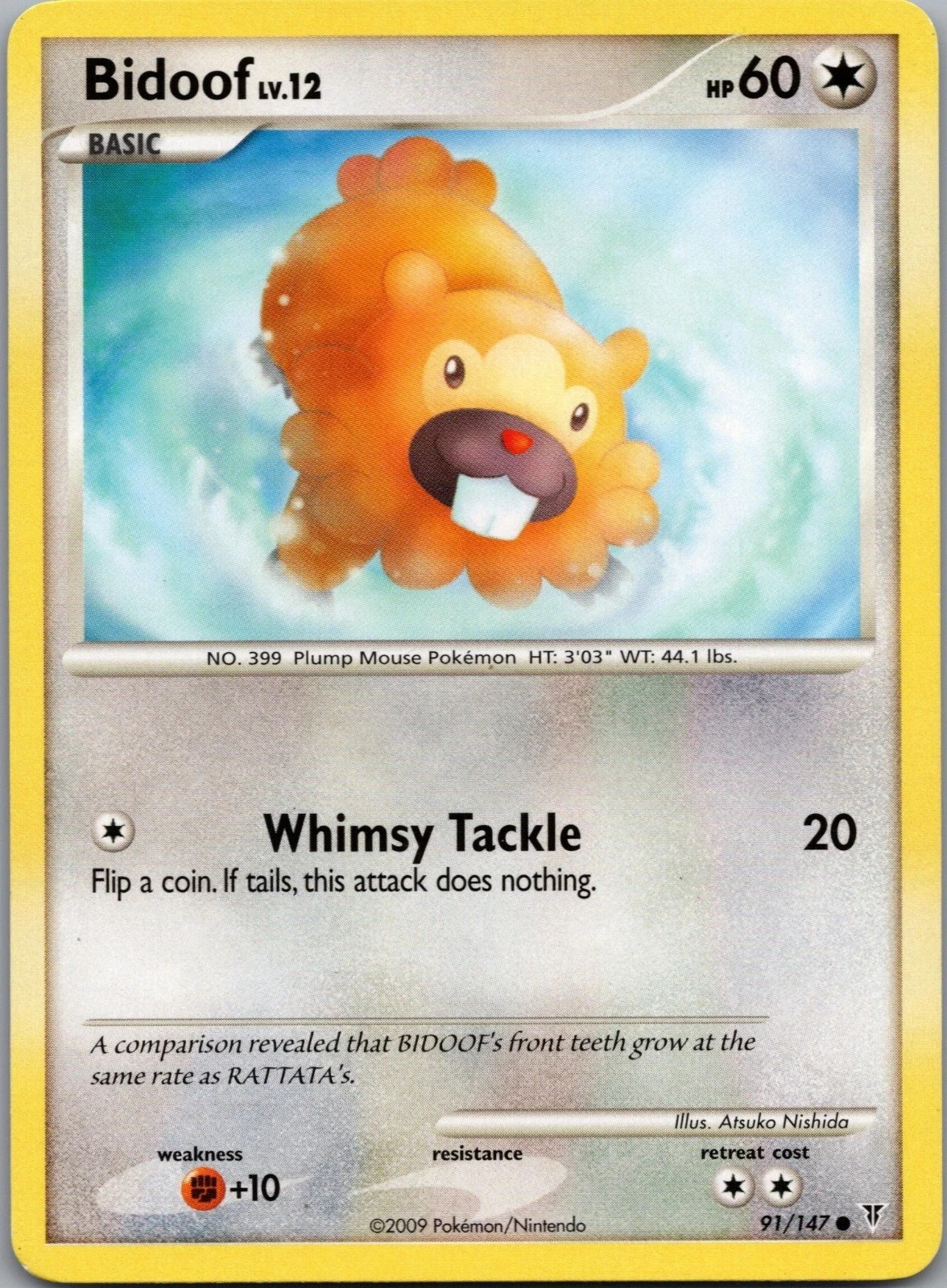 Bidoof 91/147 Supreme Victors Regular NM/LP