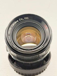 Petri 55mm f/2.0 Prime Lens Petri Bayonet Mount (147629)