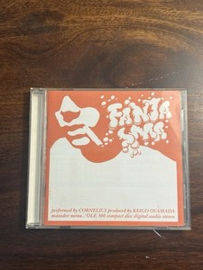 Cornelius Fantasma | eBay