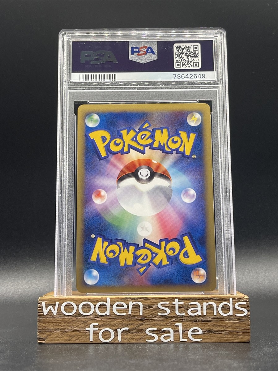 Pokemon Japanese Rayquaza C Holo Rare Beat of the Frontier 1st Ed