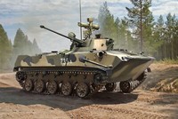 Hobbyboss 80155 BMD-2 1:35 Neu/Ovp