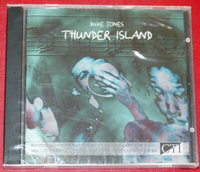 DUKE JONES - THUNDER ISLAND * Feat. Reginald Young, Kenny Garrett, Bobby Lyle
