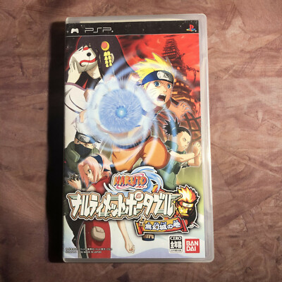 Naruto Ultimate Ninja Heroes 2 The Phantom Fortress Sony PSP Region Free