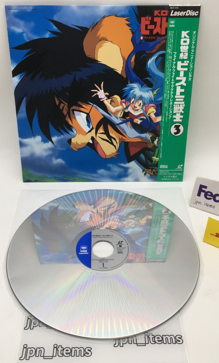 EBi　Dio Mio　VHS EBi Dio Mio VHS Strange Life VHS Giuseppe Bertolucci