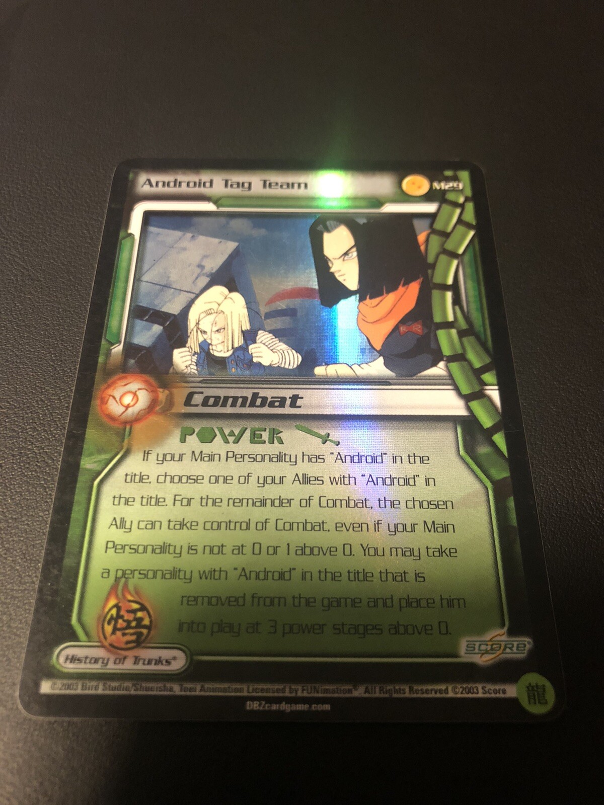 Dragon Ball Z Cards CCG Android Tag Team M29!! Movie 7 Promo!! | eBay