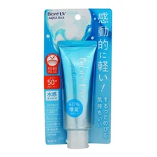 KAO Biore UV Aqua Rich Watery Essence Sunscreen Serum SPF 50+ PA++++ 70g - JAPAN