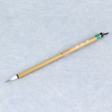 Kofude Shyakyoufude, kleiner Pinsel für japa...