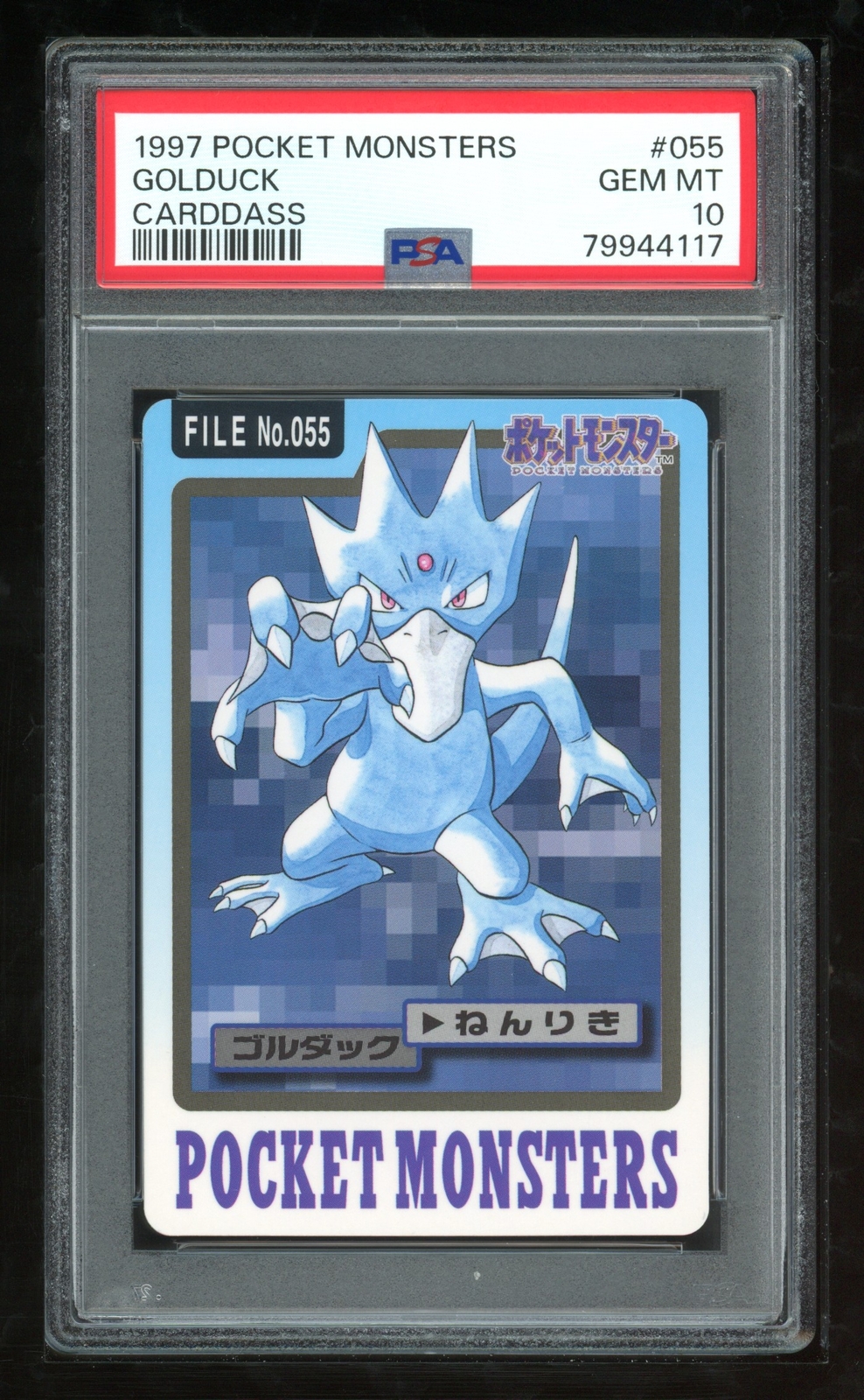 Pokemon Japanese Carddass 1997 055 Golduck Card 55 Bandai PSA 10 79944117