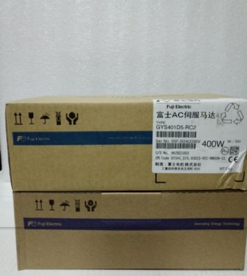 FUJI AC SERVO MOTOR GYS401D5-RC2 GYS401D5RC2
