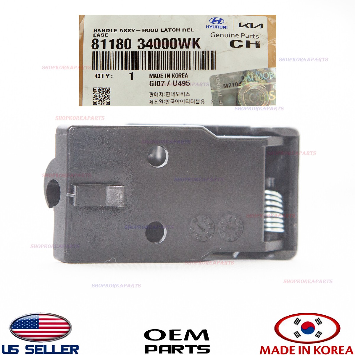 Genuine Hood Latch Release Handle ⭐OEM⭐ KIA RIO 2018-2023