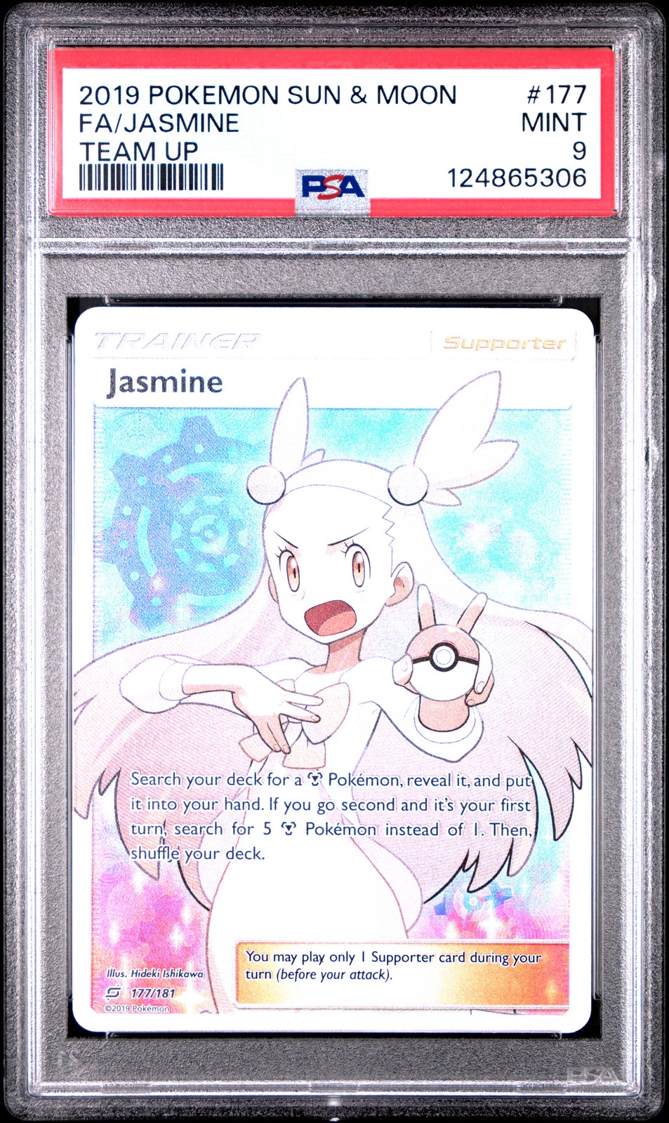 2019 POKEMON SUN & MOON TEAM UP #177 FULL ART/JASMINE PSA 9