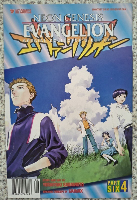 NEON GENESIS EVANGELION Special Collector's Editon, Part 6 no. 4 Viz Comics