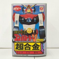 Poppy Chogokin GA-54 "Super Electromagnetic Robot Combattler V"