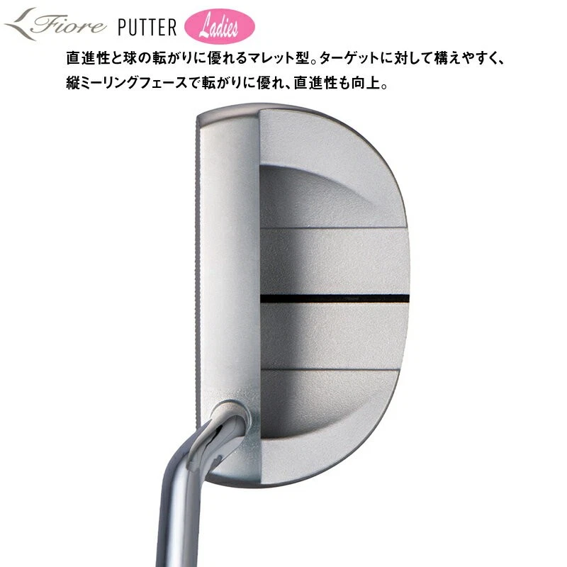 Women Yonex Fiore Putter RH 32ich Steel shaft HeadCover New - Image 2 of 4