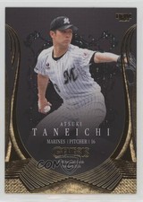 2024 BBM Genesis Atsuki Taneichi #065 0sk9