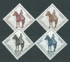 Népal - Courrier Yvert 126/29 * Mh Personnage